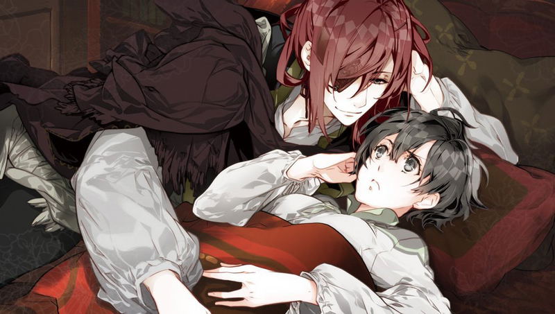 Haitaka no Psychedelica [Limited Edition] image 2