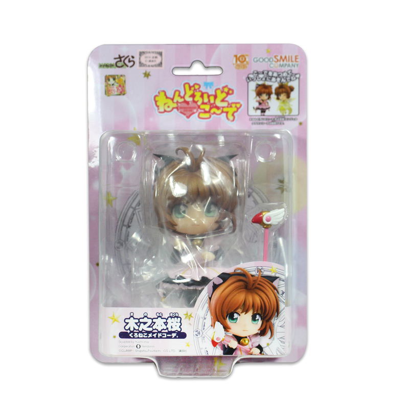 Nendoroid Co-de Cardcaptor Sakura: Sakura Kinomoto Black Cat Maid Co-de image 5
