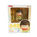 Nendoroid No. 648 Osomatsu-san: Jyushimatsu Matsuno thumbnail 8