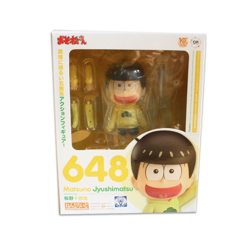 Nendoroid No. 648 Osomatsu-san: Jyushimatsu Matsuno image 8