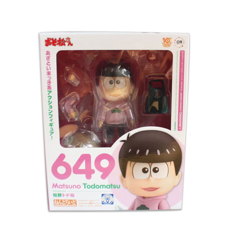 Nendoroid No. 649 Osomatsu-san: Todomatsu Matsuno image 8