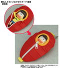 Osomatsu-san Nendoroid Pouch: Sleeping Bag (Jyushimatsu Matsuno Ver.) thumbnail 2