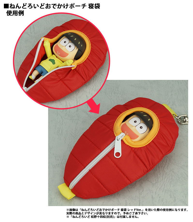 Osomatsu-san Nendoroid Pouch: Sleeping Bag (Jyushimatsu Matsuno Ver.) image 2