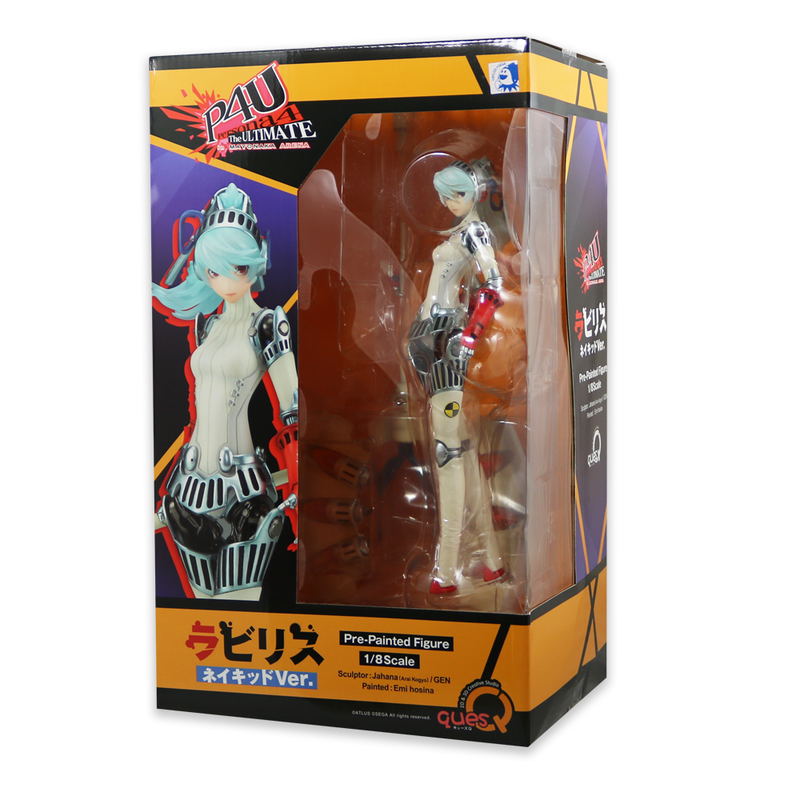 Persona 4 The Ultimate in Mayonaka Arena 1/8 Scale Pre-painted PVC Figure: Labrys Naked Ver. image 24