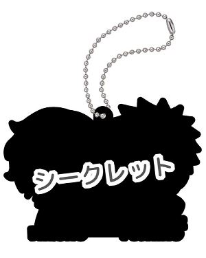 Sanrio Danshi Rubber Mascot: Oretachi Sanrio Danshi! Ver. (Set of 6 pieces)
