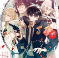 Silent Noise - Collar X Malice Edition [Limited Edition] thumbnail 1