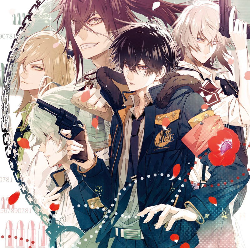 Silent Noise - Collar X Malice Edition [Limited Edition] image 1