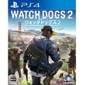 Watch Dogs 2 thumbnail 1