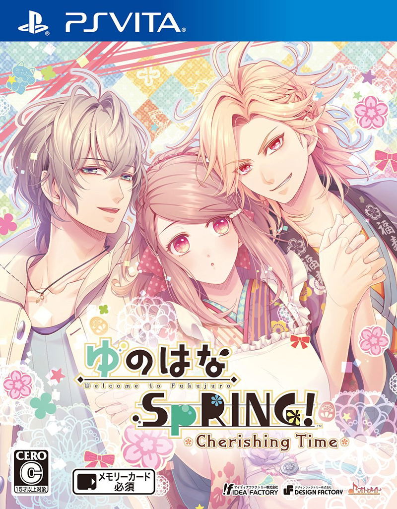 Yunohana SpRING! Cherishing Time image 1