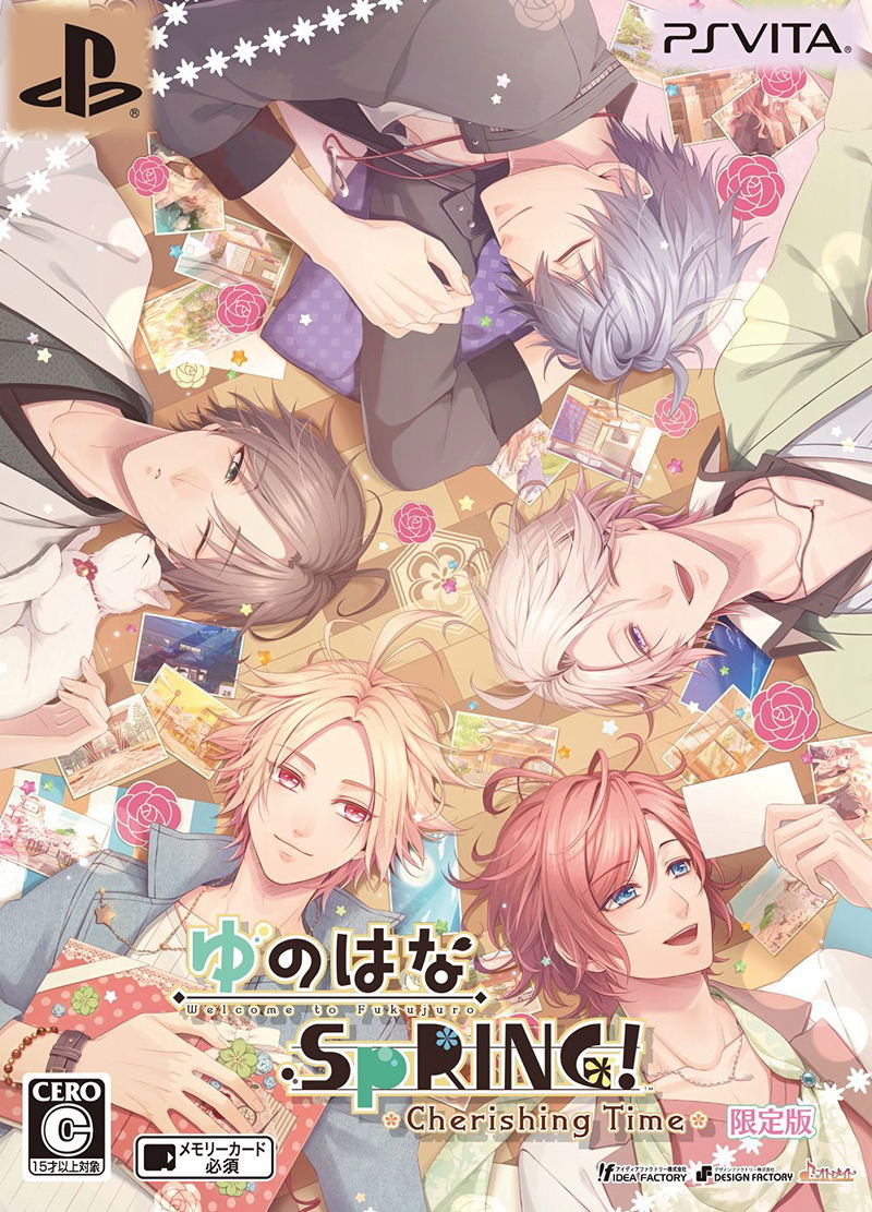 Yunohana SpRING! Cherishing Time [Limited Edition] image 1