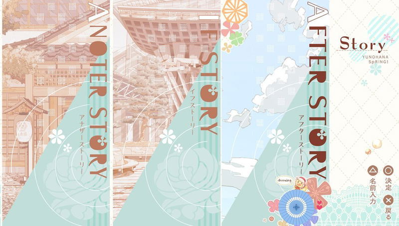 Yunohana SpRING! Cherishing Time [Limited Edition] image 4