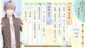 Yunohana SpRING! Cherishing Time [Limited Edition] thumbnail 5