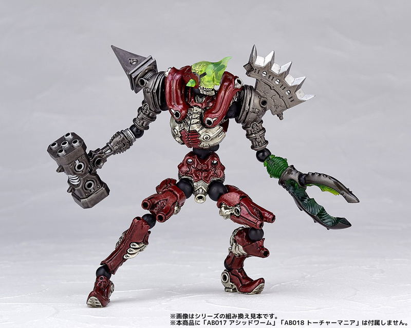 Assemble Borg Nexus 023 Jarkroid image 14