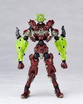 Assemble Borg Nexus 023 Jarkroid thumbnail 17