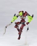 Assemble Borg Nexus 023 Jarkroid thumbnail 9