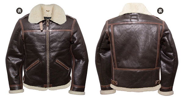 Biohazard 20th Anniversary Genuine Leather Leon Bomber Jacket