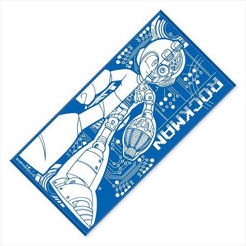 Mega Man Imabari Bath Towel: Mega Man Internal Schematic image 1