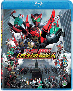 OOO, Den-O, All Riders: Let's Go Kamen Riders image 1