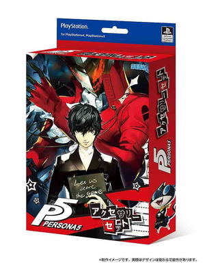 Persona 5 Accessory Set_