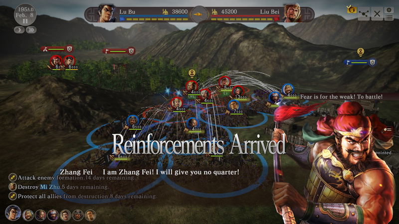 Romance of the Three Kingdoms XIII image 9