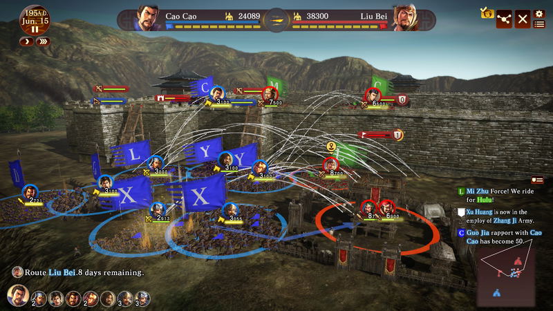 Romance of the Three Kingdoms XIII image 10
