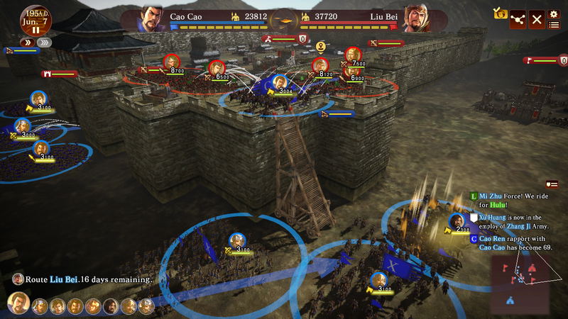 Romance of the Three Kingdoms XIII image 11