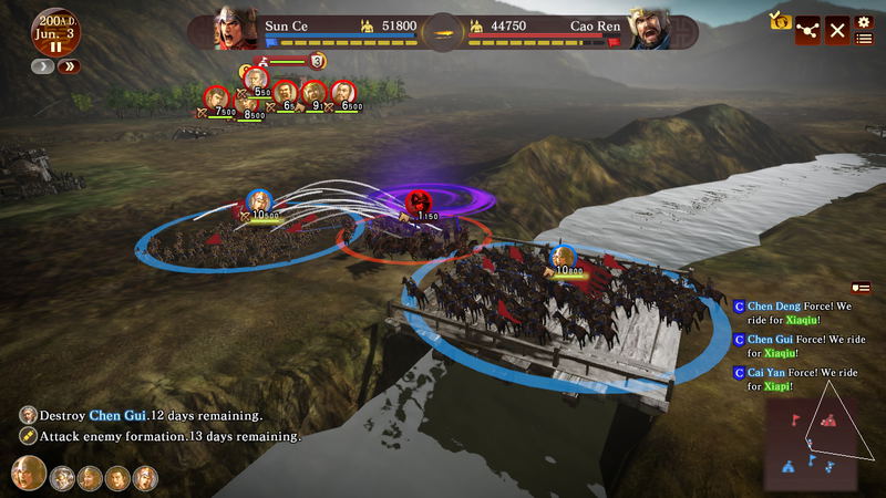 Romance of the Three Kingdoms XIII image 14