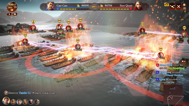 Romance of the Three Kingdoms XIII image 16