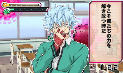 Saiki Kusuo no Sainan Shijou Saidai no Saina image 2
