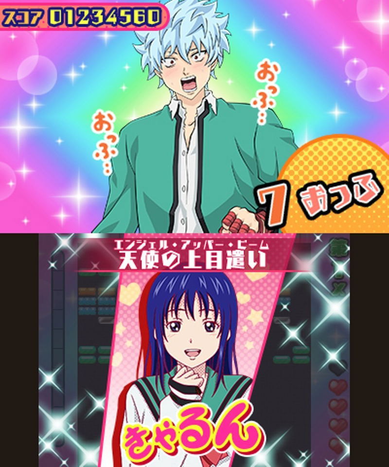 Saiki Kusuo no Sainan Shijou Saidai no Saina image 3