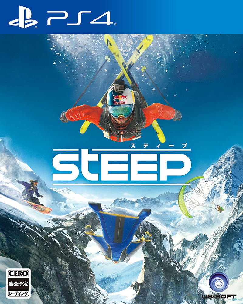 Steep image 1