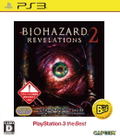 BioHazard: Revelations 2 (PlayStation 3 the Best) thumbnail 1