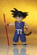 Dragon Ball Z Gigantic Series: Son Goku Boyhood Beginning Ver. thumbnail 2