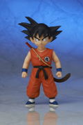 Dragon Ball Z Gigantic Series: Son Goku Boyhood Kamesen-Ryu Ver. thumbnail 2