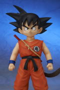 Dragon Ball Z Gigantic Series: Son Goku Boyhood Kamesen-Ryu Ver. thumbnail 5