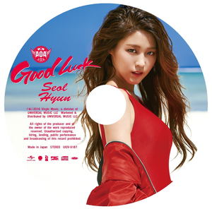 Good Luck - Seolhyun Ver. [Limited Edition]_