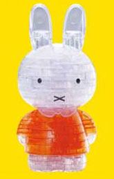 Jigsaw Puzzle 3D: Miffy