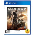 Mad Max (Warner the Best) thumbnail 1
