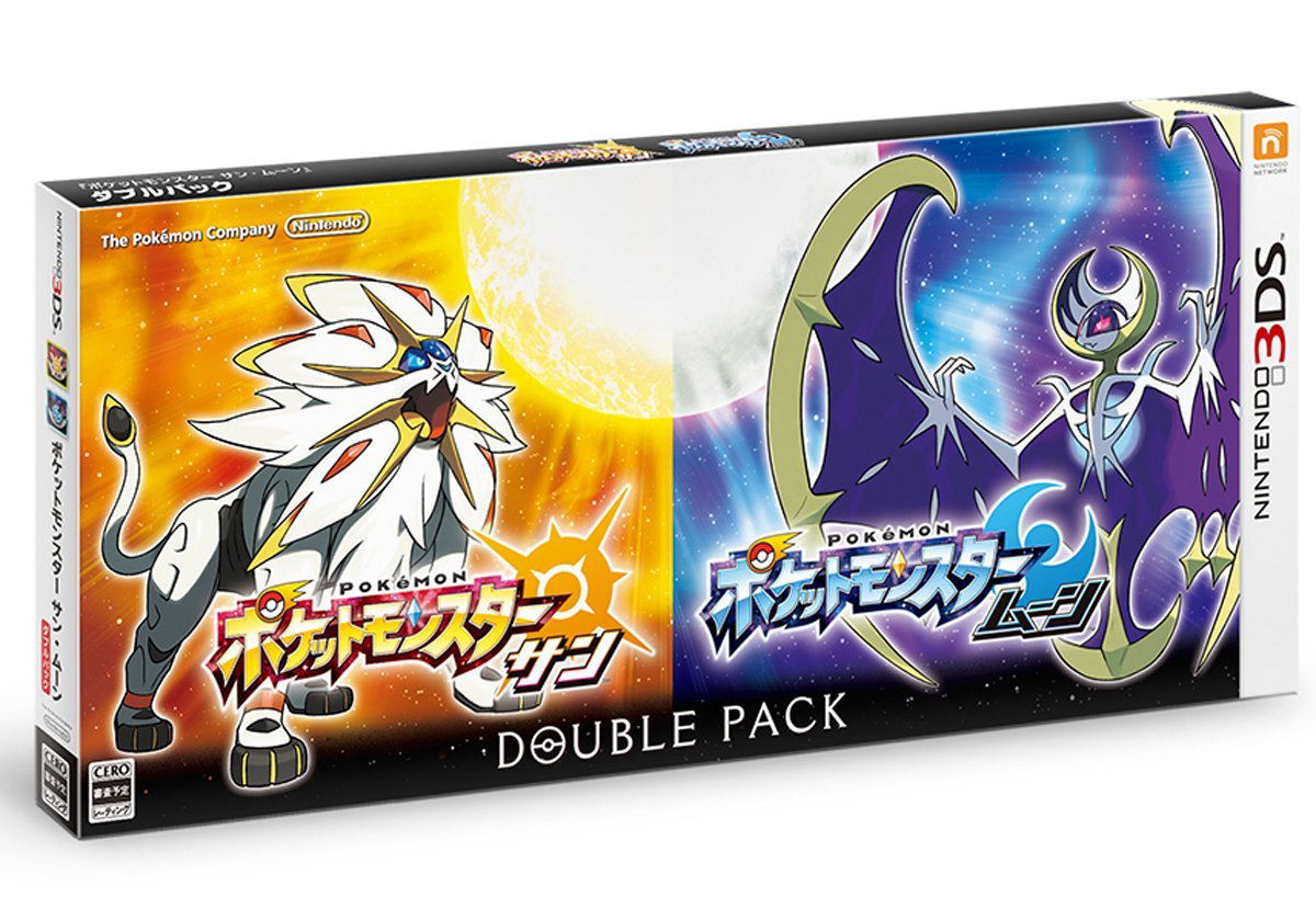 Pokemon Sun/Moon [Double Pack] (Multi-Language) for Nintendo 3DS