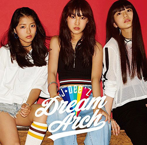 Dream Arch [CD+DVD Limited Edition] image 1