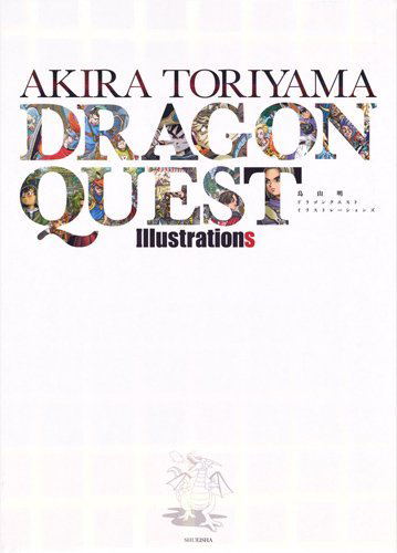 Akira Toriyama Dragon Quest Illustrations image 1