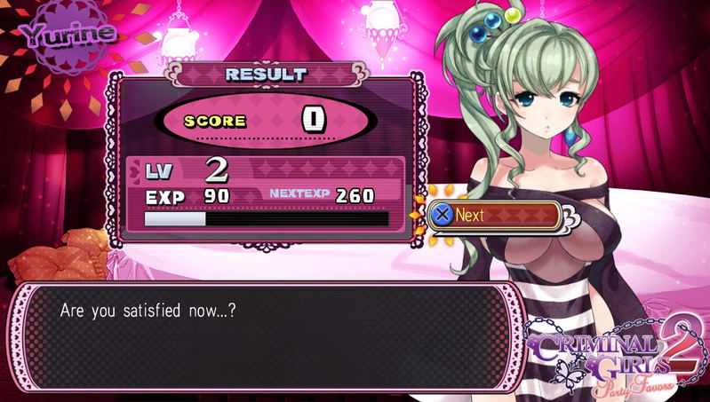 Criminal Girls 2: Party Favours [Limited Edition] image 9