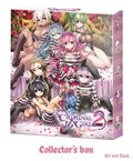 Criminal Girls 2: Party Favours [Limited Edition] thumbnail 2