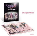 Criminal Girls 2: Party Favours [Limited Edition] thumbnail 3