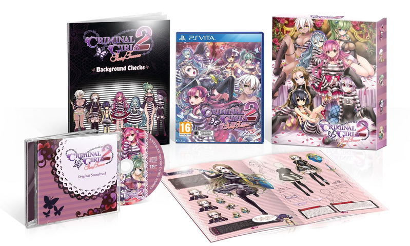 Criminal Girls 2: Party Favours [Limited Edition] image 1