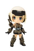 Cu-poche Frame Arms Girl: Gourai thumbnail 1