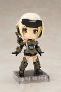 Cu-poche Frame Arms Girl: Gourai thumbnail 2