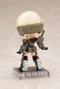 Cu-poche Frame Arms Girl: Gourai thumbnail 3
