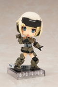 Cu-poche Frame Arms Girl: Gourai thumbnail 4