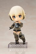 Cu-poche Frame Arms Girl: Gourai thumbnail 6